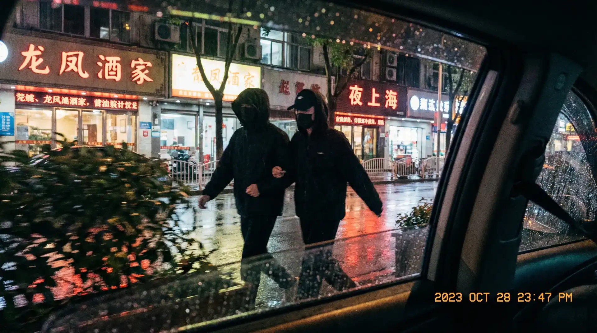 【吃瓜网】吃瓜网-吃瓜爆料|热点黑料|网红大瓜|独家爆料，传媒影视图文全集 - 顶流明星深夜密会现场抓拍照片
